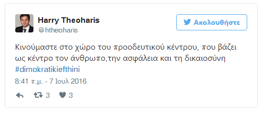 xaris.png