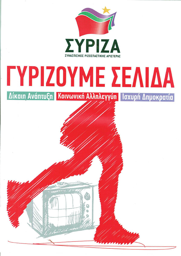 syr01