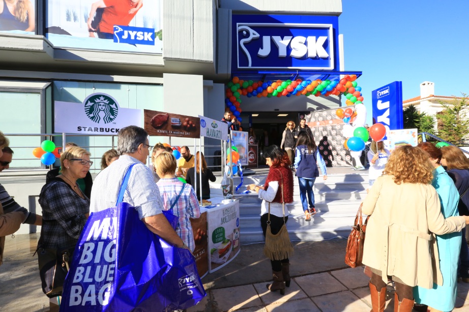 jysk elliniko