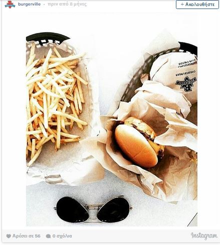 burger_2.JPG