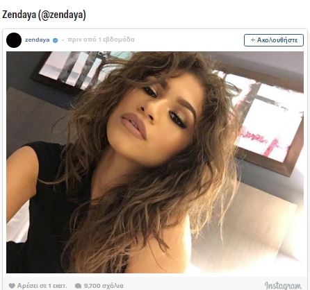 zendaya.JPG