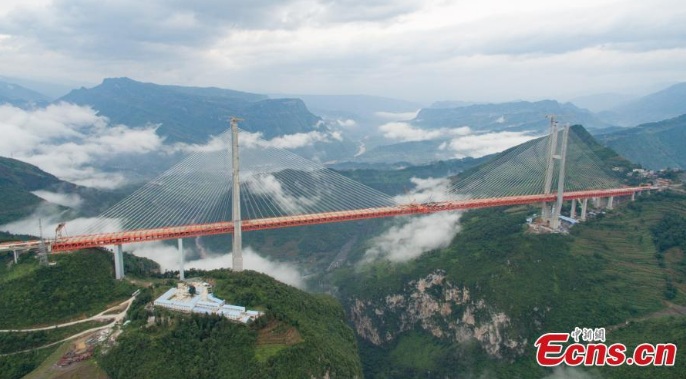 Beipanjiang Bridge 2
