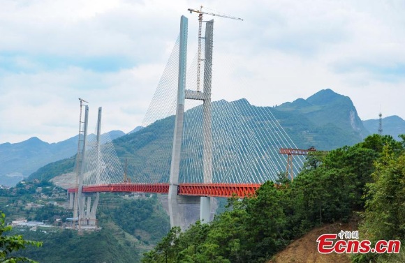 Beipanjiang Bridge 3