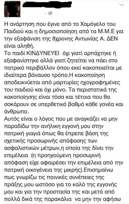 fb4.jpg