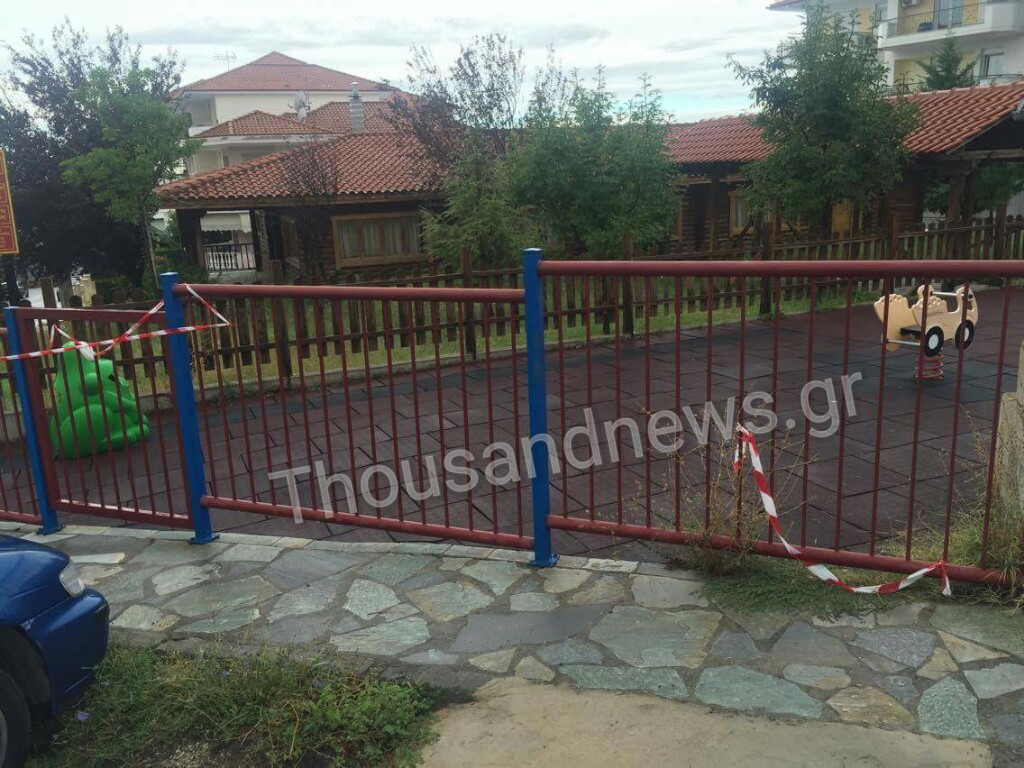 kilkis3