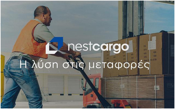 nestcargo1