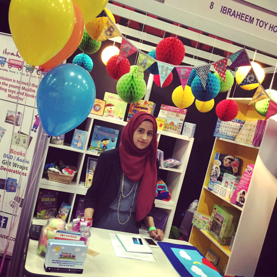 Ibraheem_Toy_House_2.jpg
