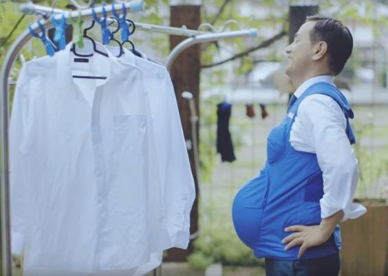 preg5