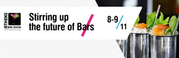bar2