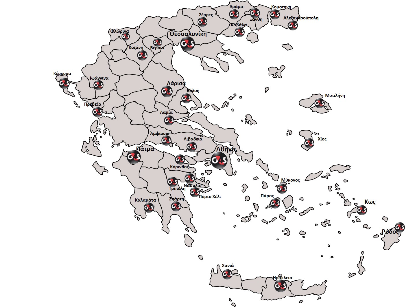 g4s greece nework