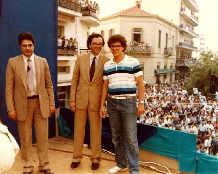 kammenos sam