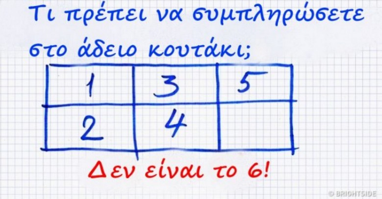 oyt1