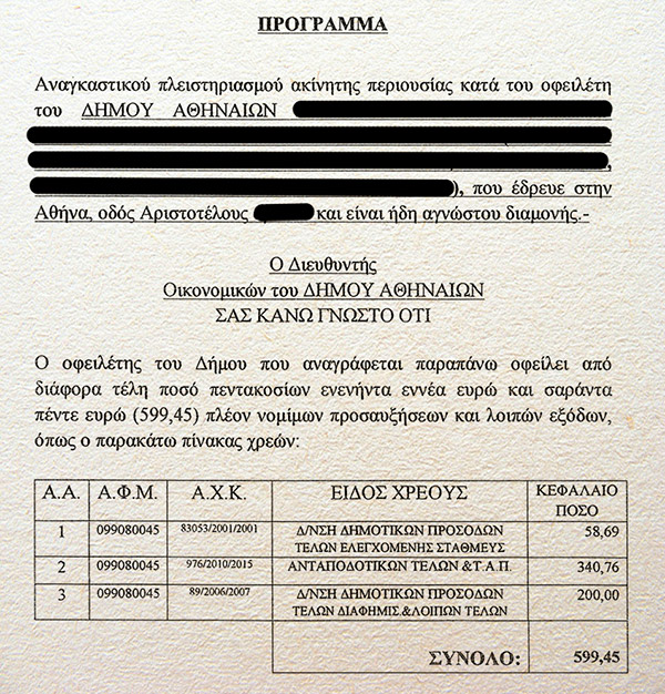 programma