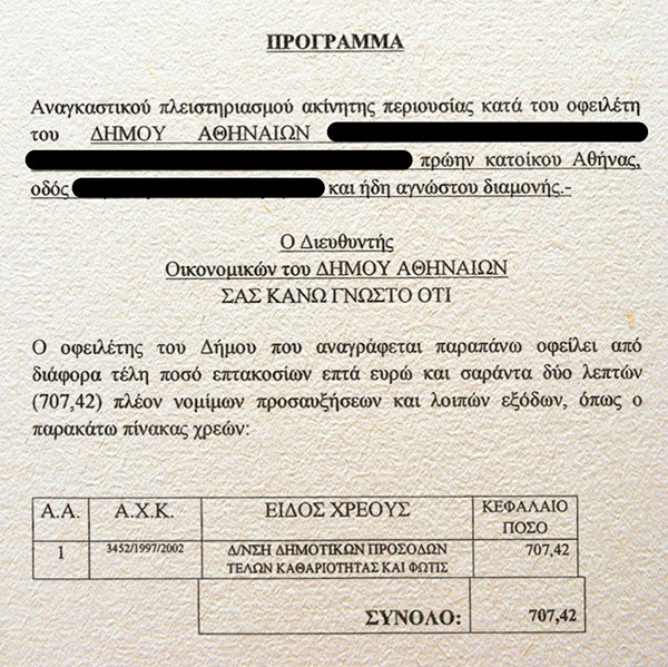programma2