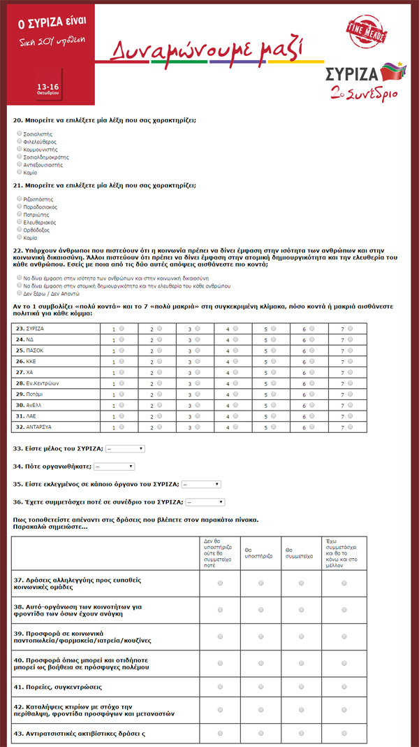 test2