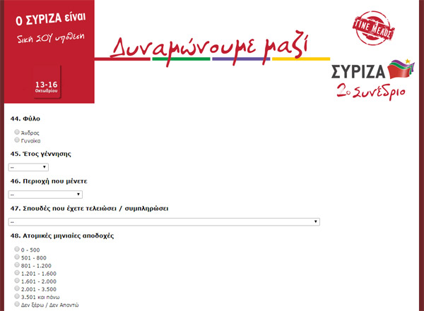 test3