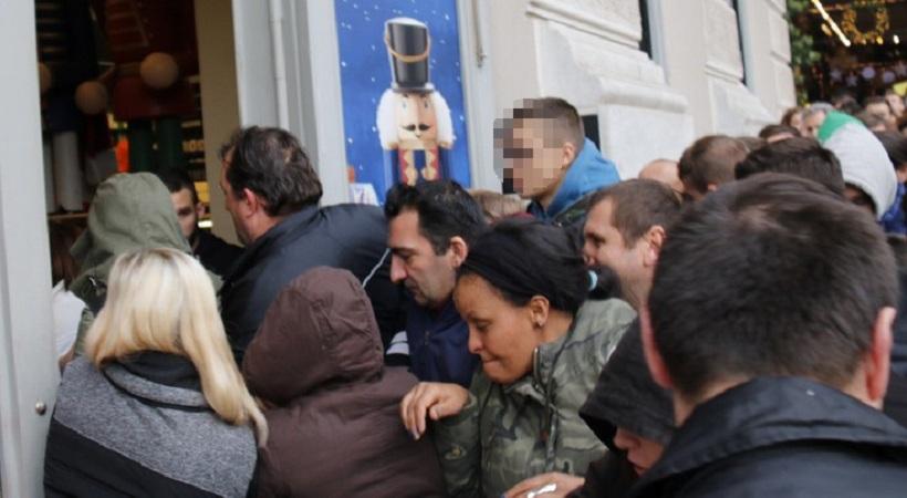 ουρες