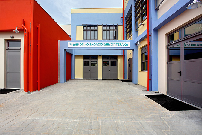 gerakas