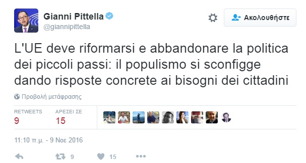 PITELLA