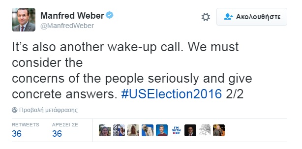 WEBBER 2