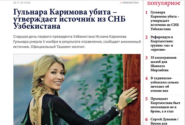 karimova_4.jpg