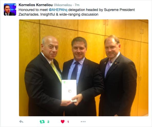 AHEPA Kyprios Presvis