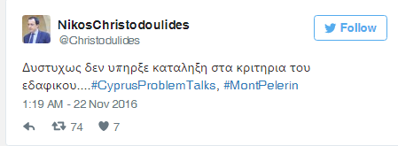 nikos_2.PNG