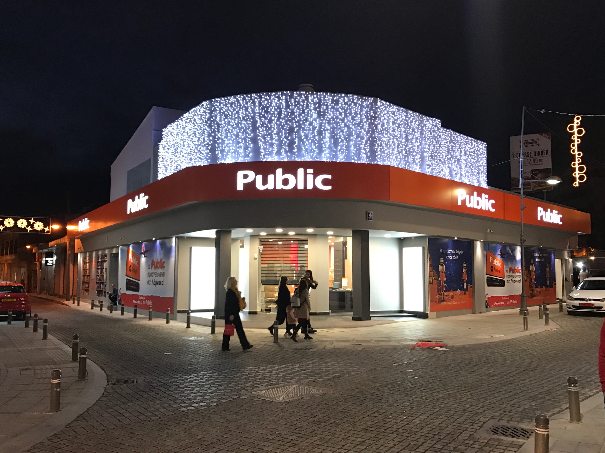 _κατάστημα_Public_στη_Λάρνακα_1.JPG