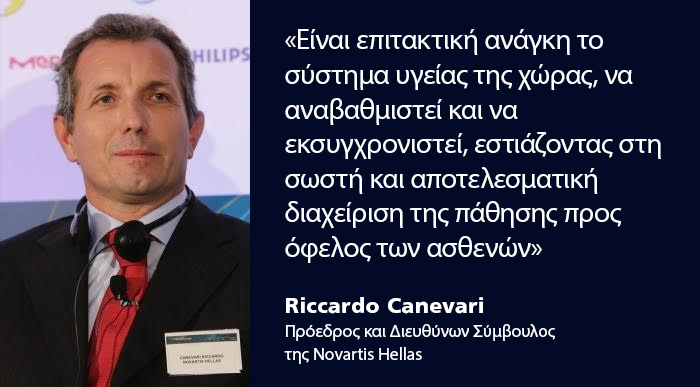 cavenari1