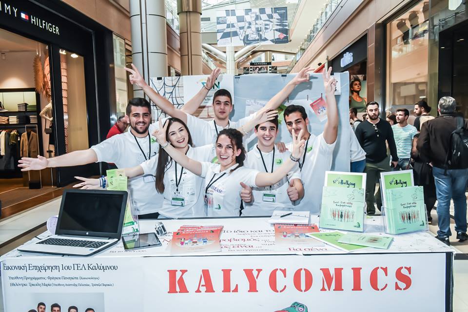 KALYCOMICS