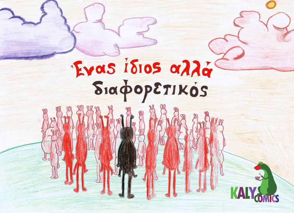 KALYCOMICS2jpg