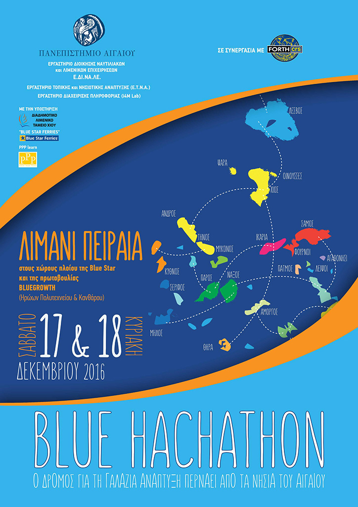 blue hackathon small