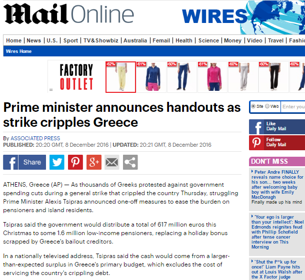 mailonline.png
