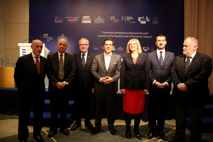 tsipras mne