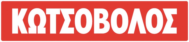 KOTSOVOLOS_logo.jpg