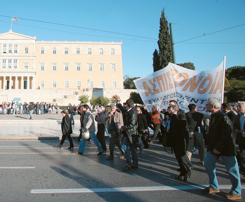 aspis diadilosi