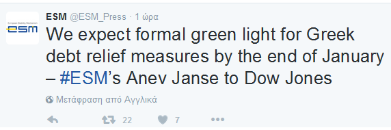janse1