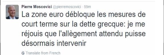 moscoo