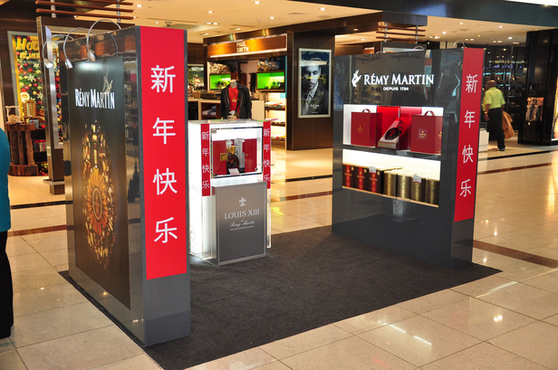 remy martin