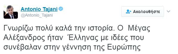tweet1