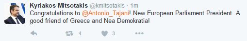 mitsotakis_3.JPG