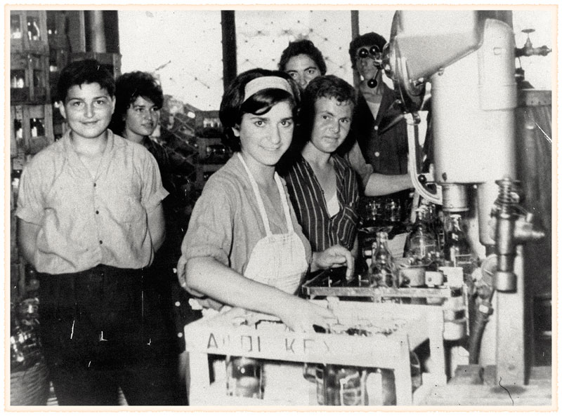 KechrisEmfialotirioOld