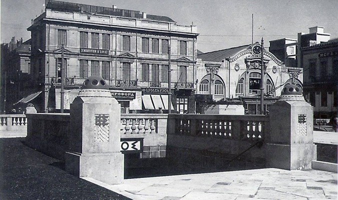 athens3.jpg