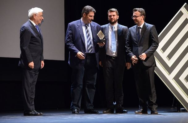award_4.JPG