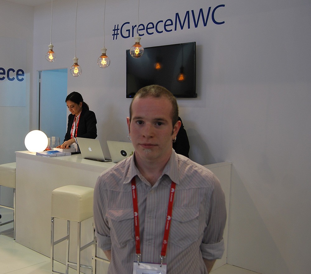 MWC17 Accesspal