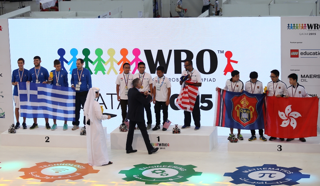 COSMOTE-Olympiada-Ekpaideytikis-Rompotikis-2017-3.jpg