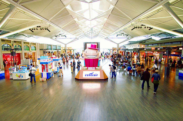 Central_Japan_International_Airport.jpg