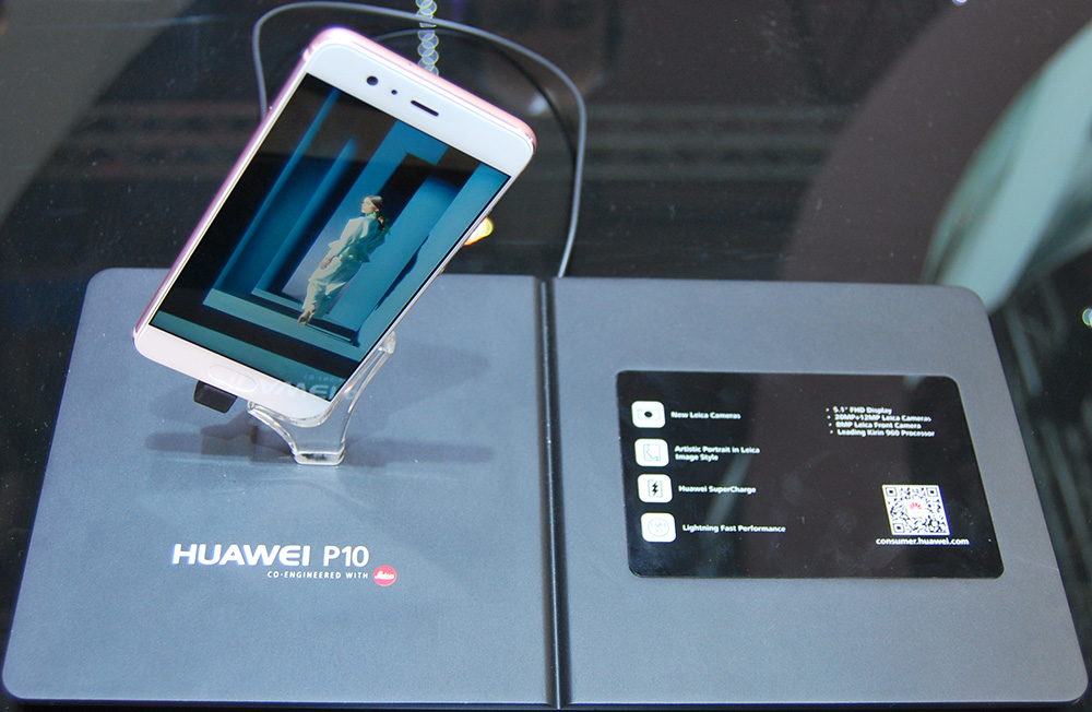 Huawei