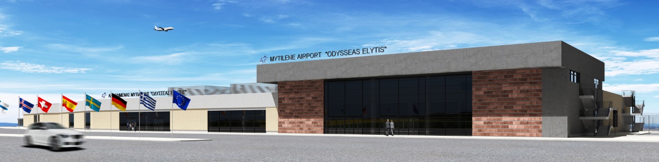 mytil air 2
