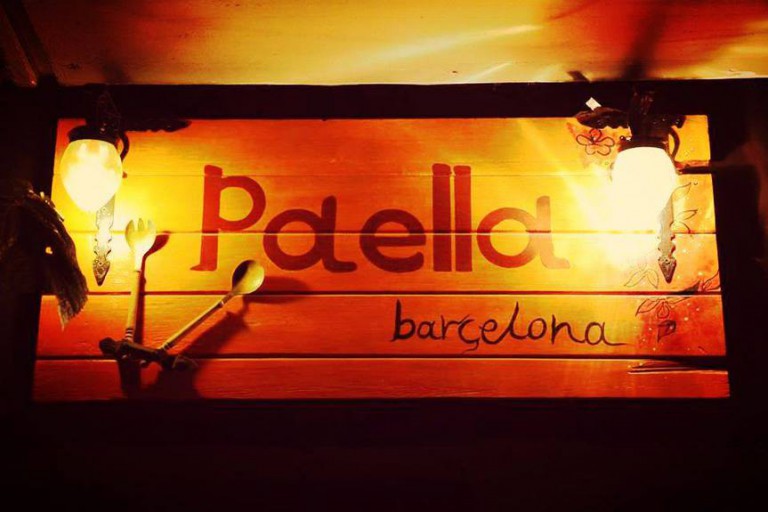 paella_barcelona.jpg